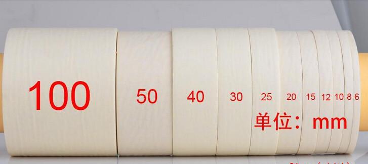 paint masking tape.jpg