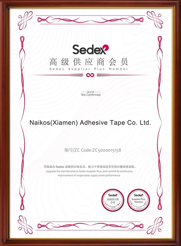 Sedex Supplier Plus Member Certificate